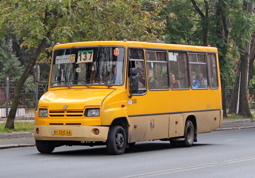 Одесская область, ХАЗ-3230.32 "Скиф" № 150