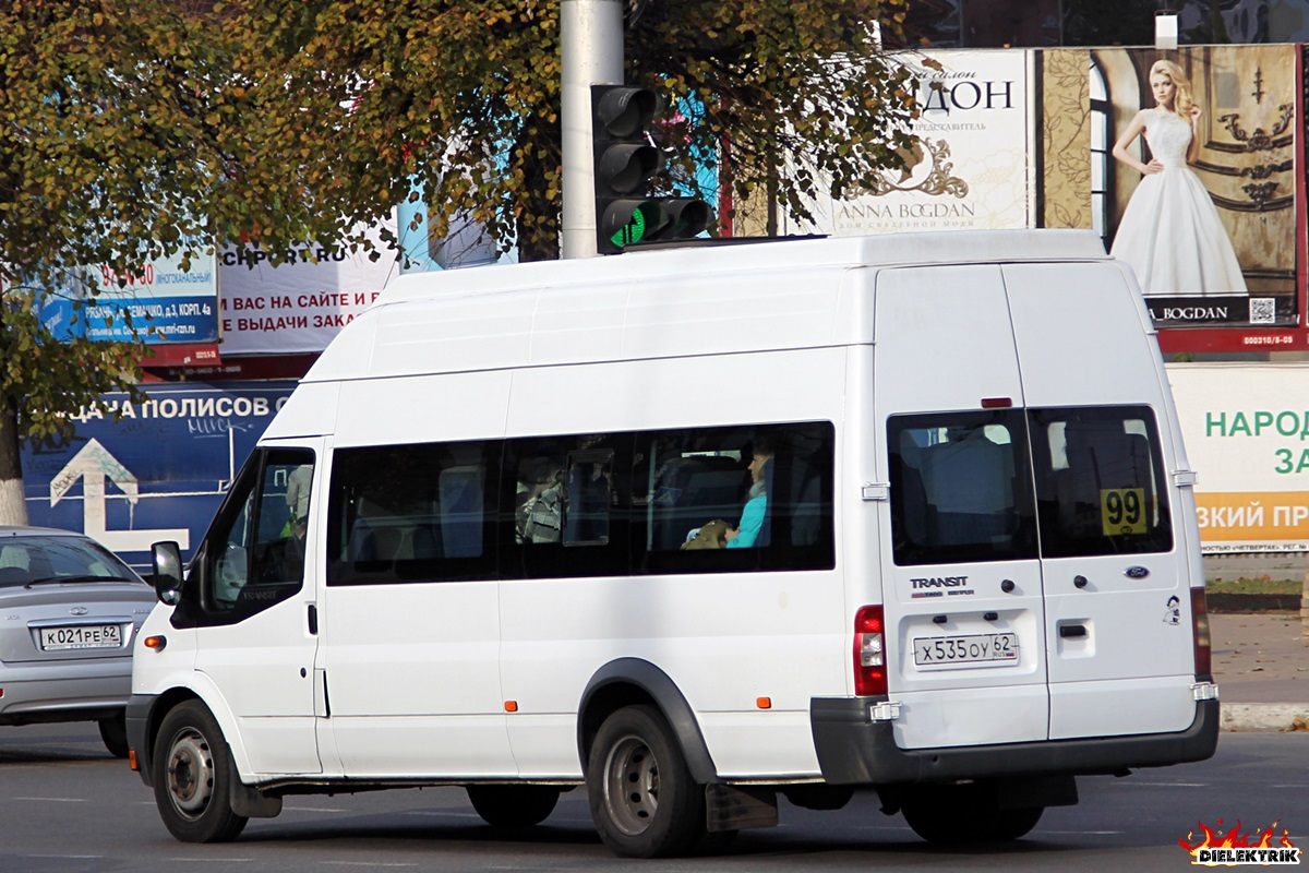 Рязанская область, Нижегородец-222708  (Ford Transit) № Х 535 ОУ 62