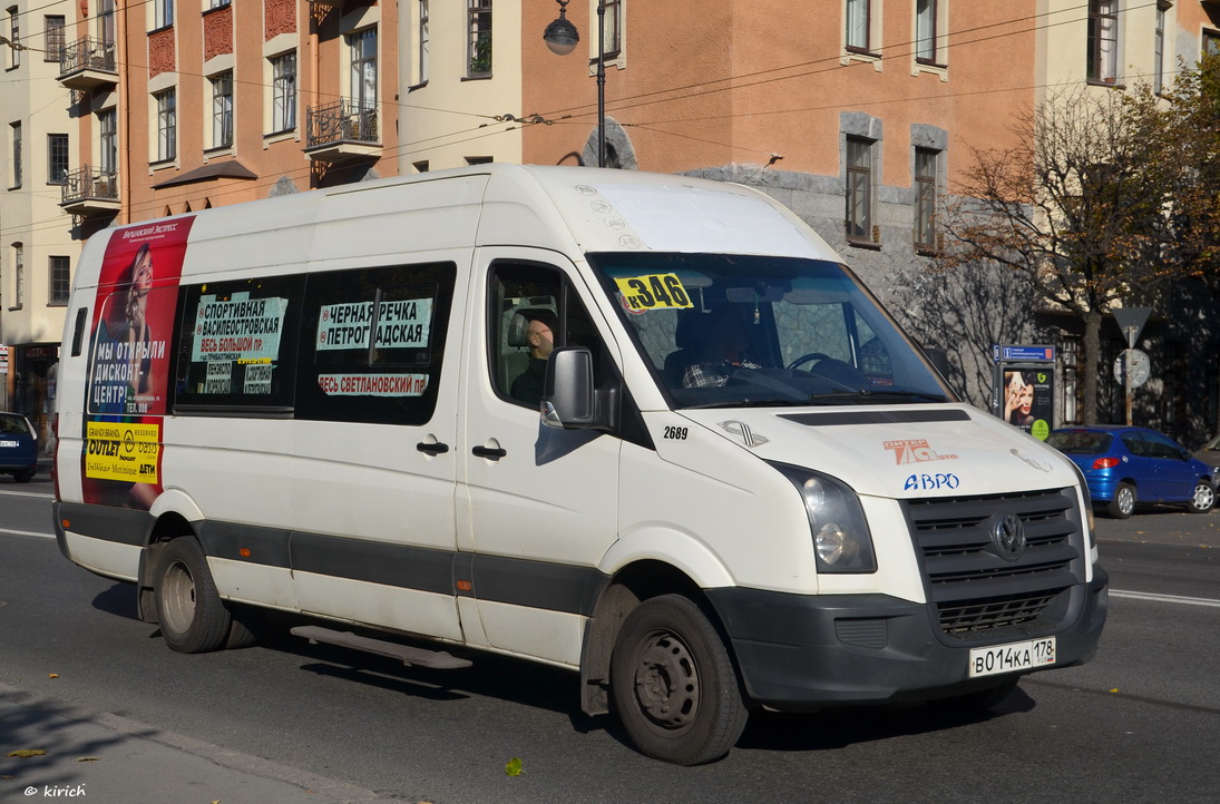 Санкт-Петербург, БТД-2219 (Volkswagen Crafter) № 2689