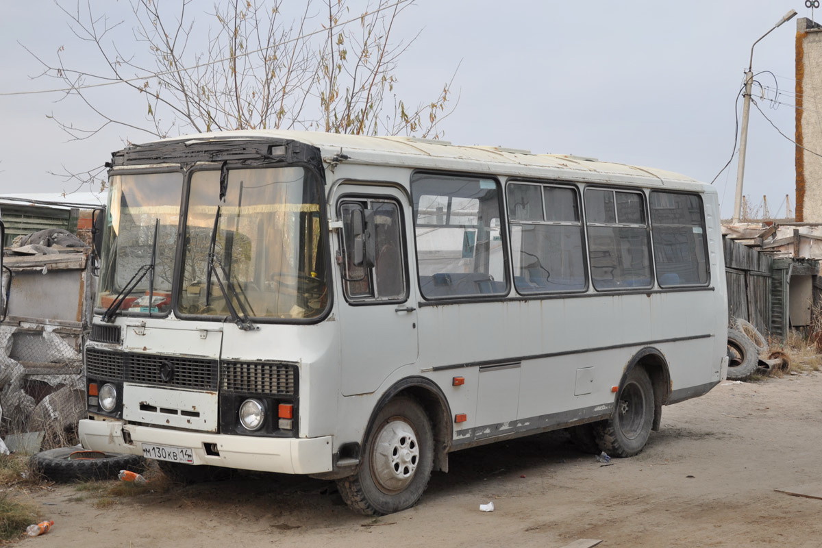 Sakha (Yakutia), PAZ-3205-110 # М 130 КВ 14