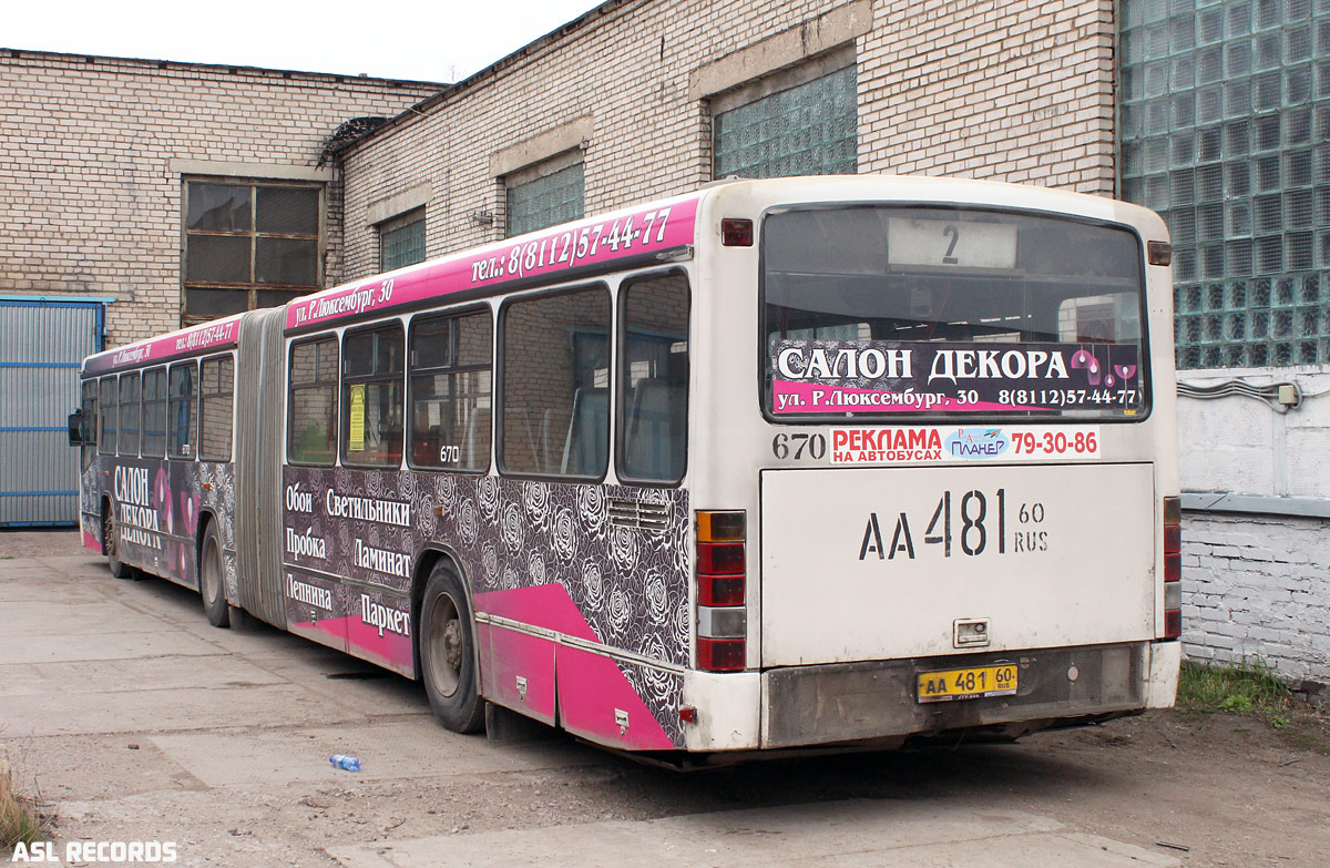 Псковская область, Mercedes-Benz O345G № 670