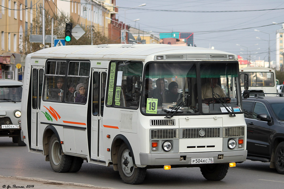 Саха (Якутия), ПАЗ-32054 № Р 504 КС 14