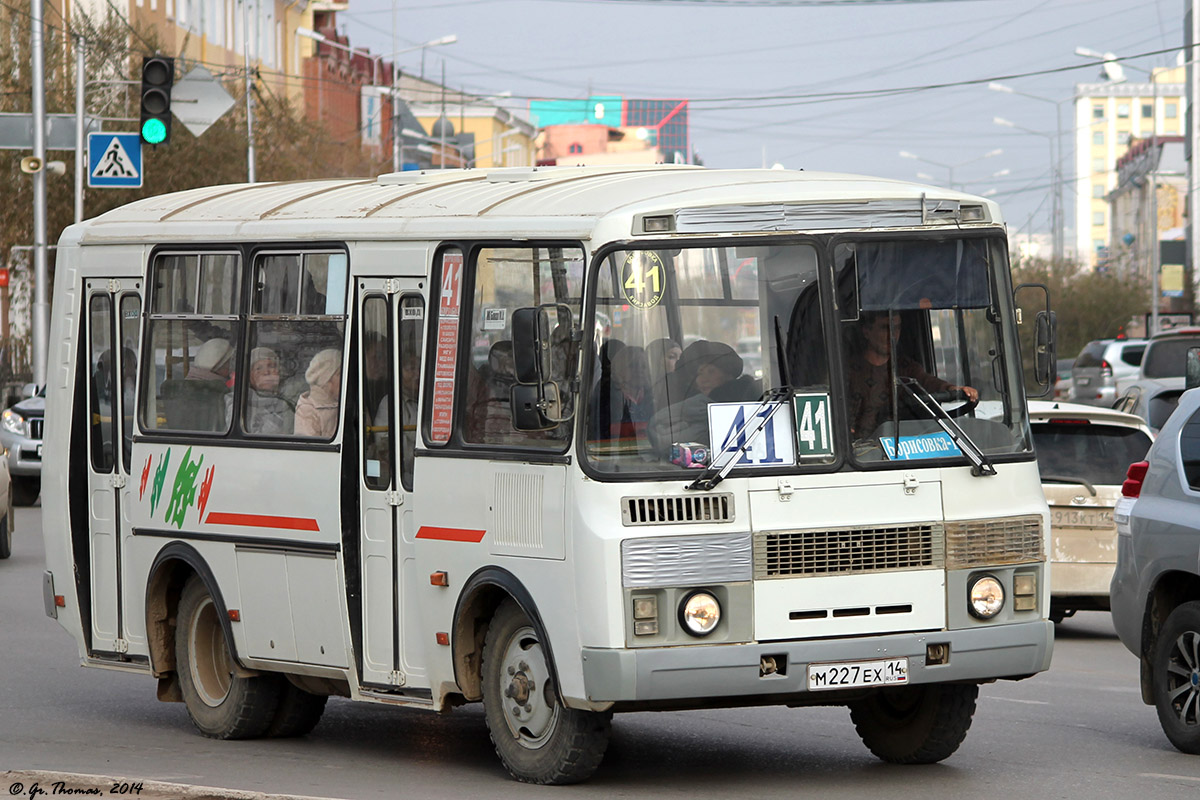 Саха (Якутия), ПАЗ-32054 № М 227 ЕХ 14