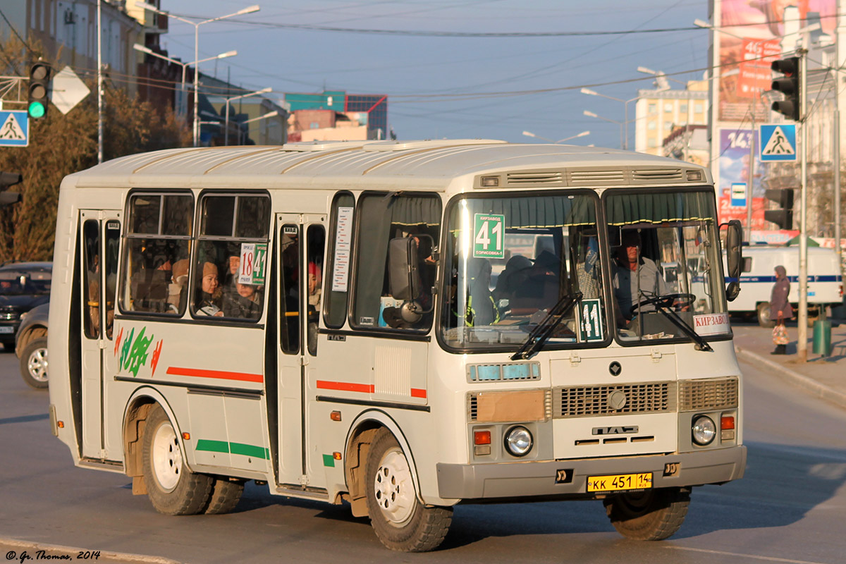 Саха (Якутия), ПАЗ-32054 № КК 451 14