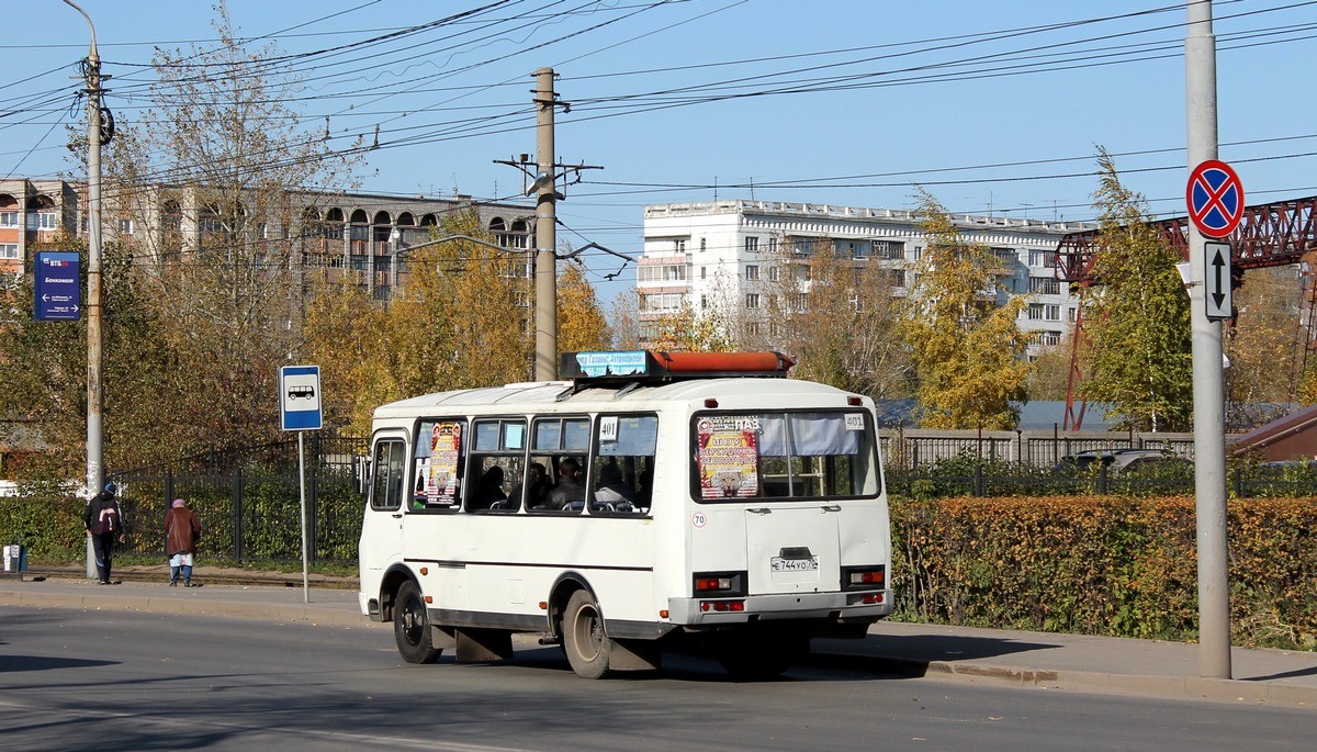 Томская область, ПАЗ-32051-110 № Е 744 УО 70