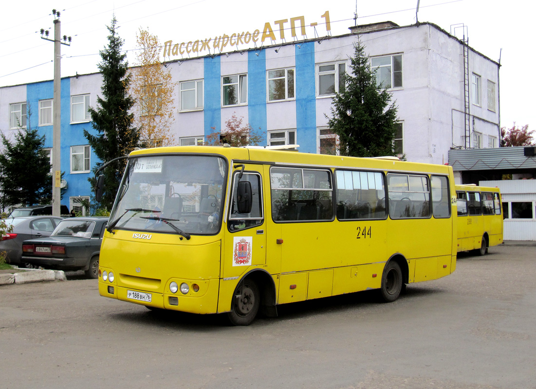 Ярославская область, ЧА A09204 № 244