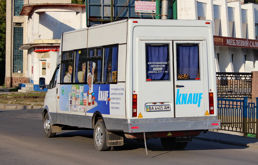 Кировоградская область, Рута СПВ-17 № BA 6405 AM