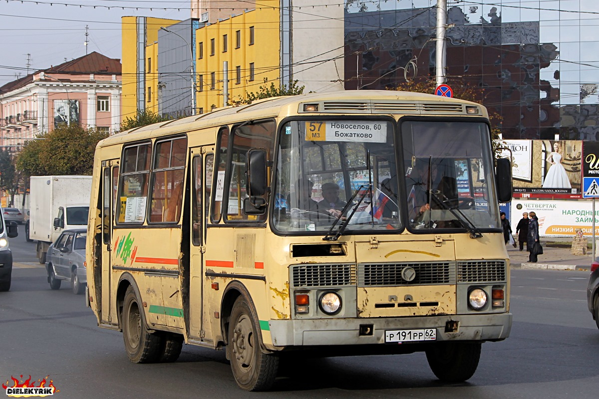 Рязанская область, ПАЗ-32054-07 № Р 191 РР 62