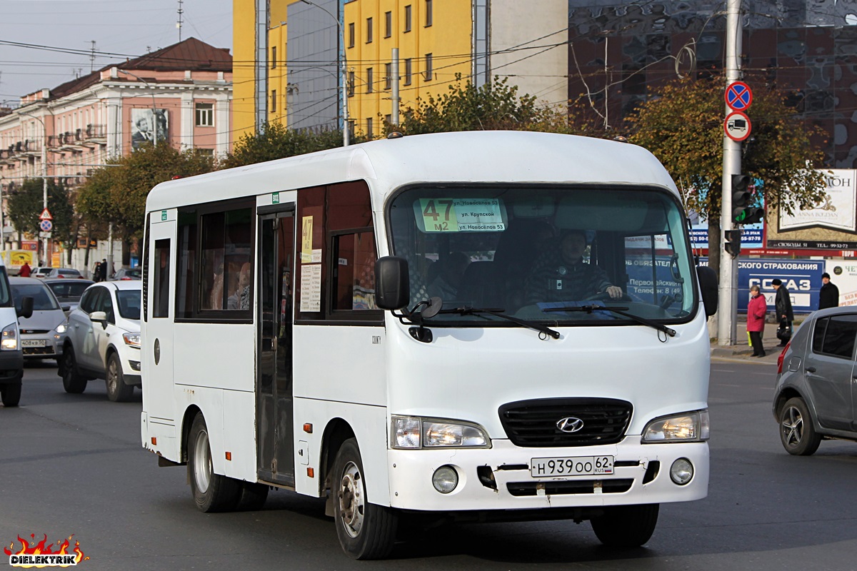 Рязанская область, Hyundai County SWB (ТагАЗ) № Н 939 ОО 62