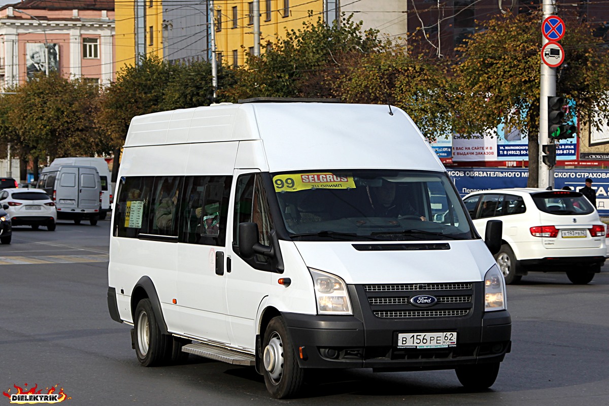 Рязанская область, Имя-М-3006 (Z9S) (Ford Transit) № В 156 РЕ 62