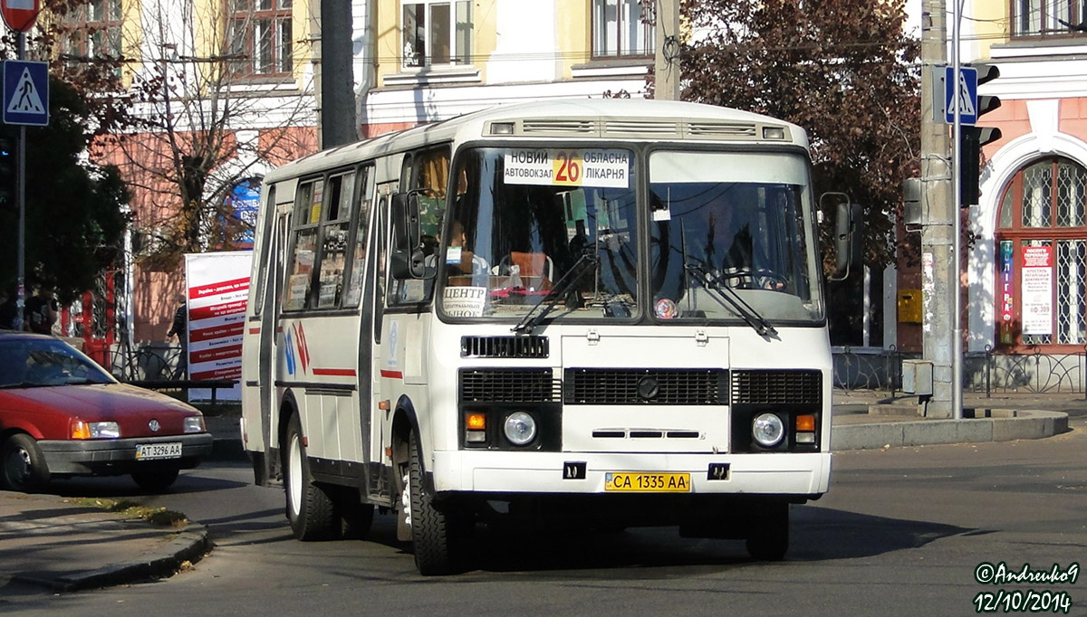 Чаркаская вобласць, ПАЗ-4234 № CA 1335 AA