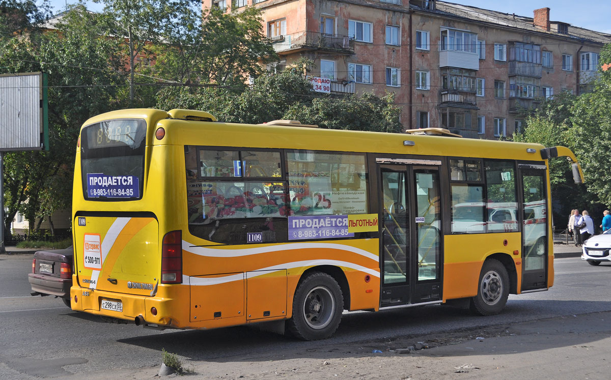 Омская область, Zhong Tong LCK6830G-5 № 1109