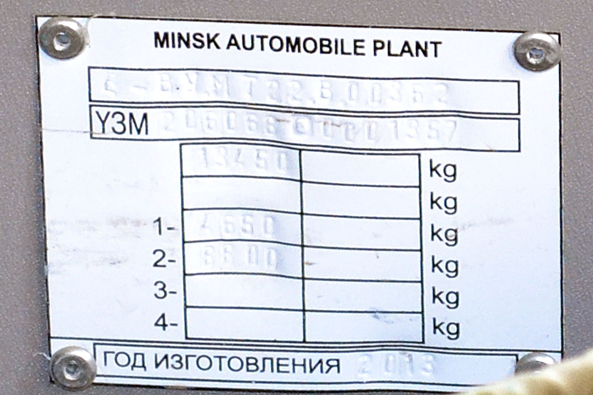 Тюменская область, МАЗ-206.068 № 542