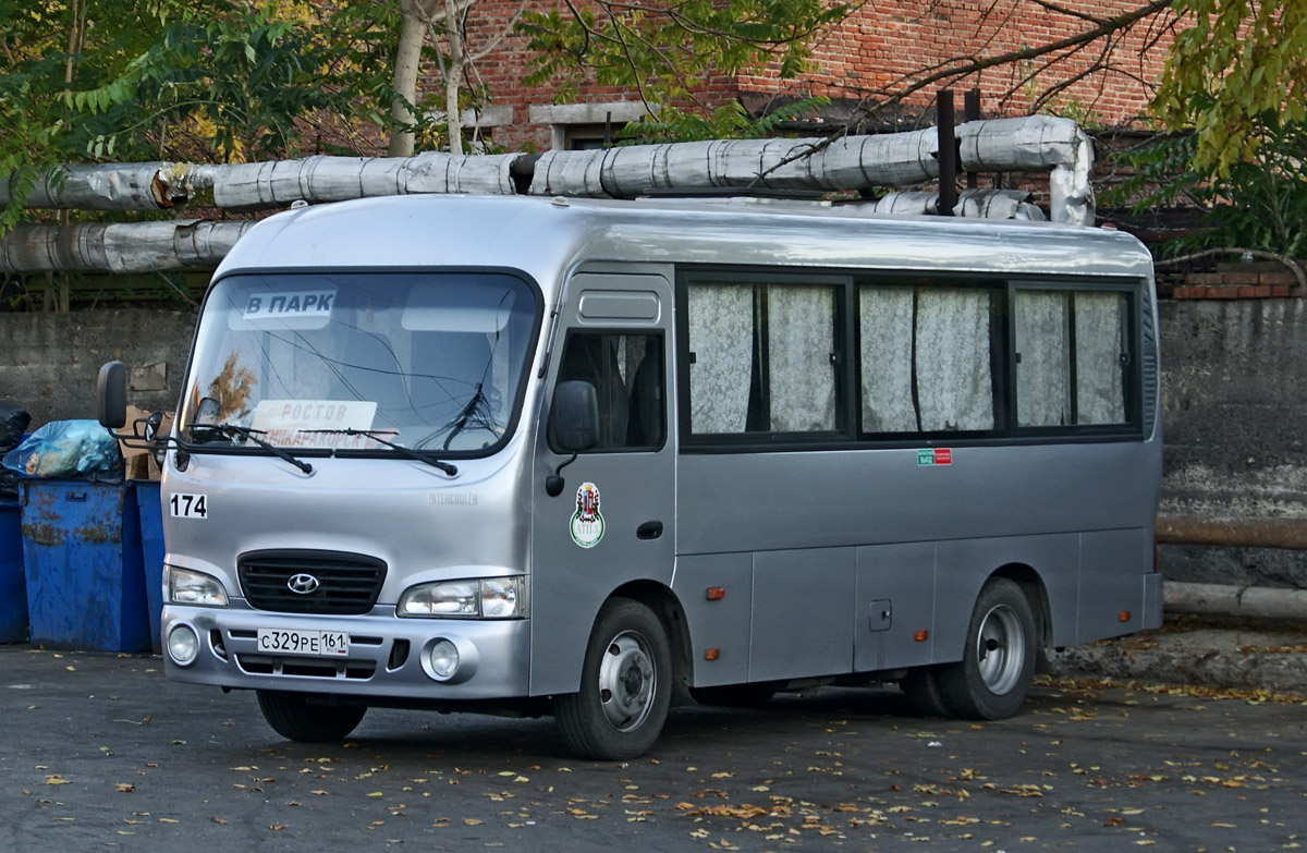 Ростовская область, Hyundai County SWB C08 (ТагАЗ) № 174