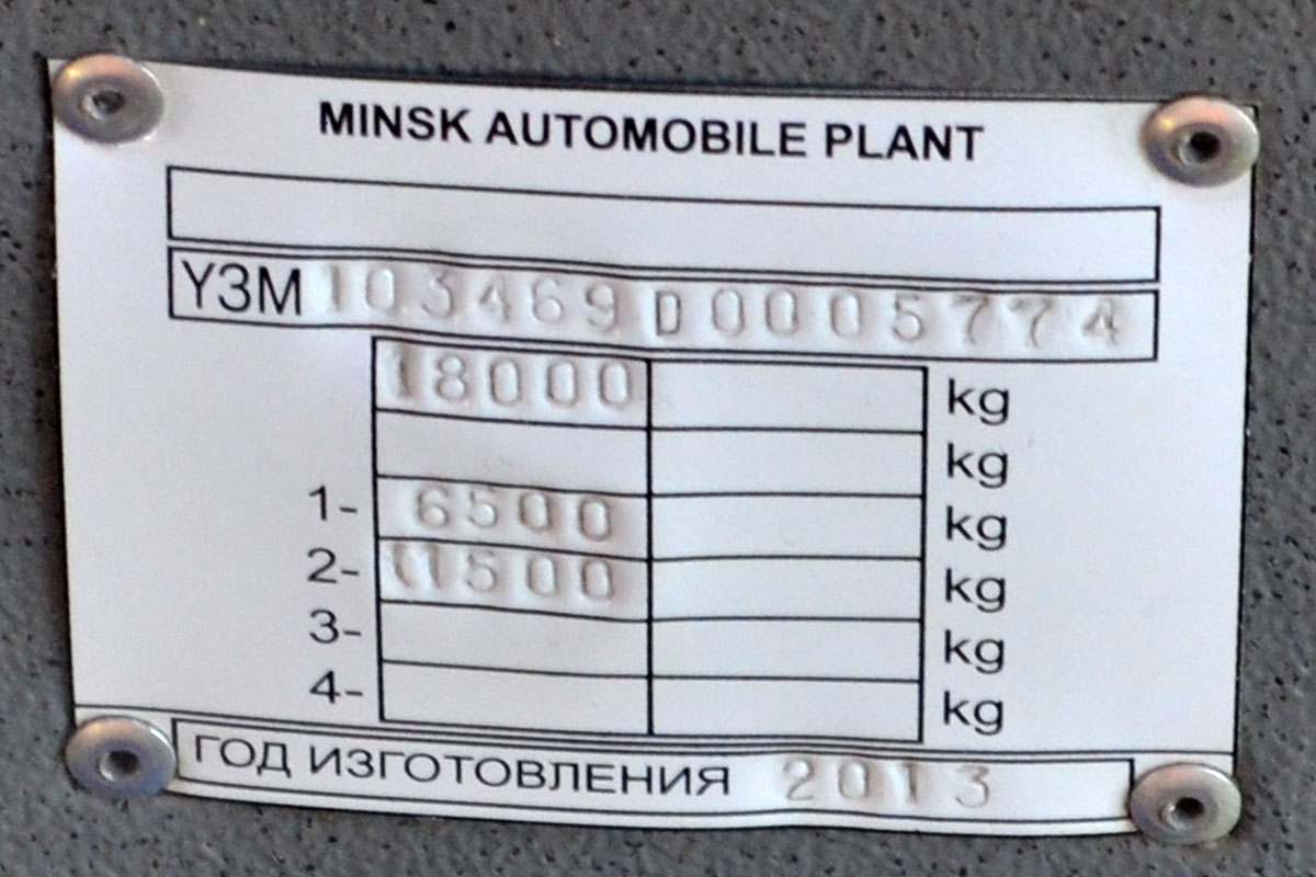 Тюменская область, МАЗ-103.469 № 403