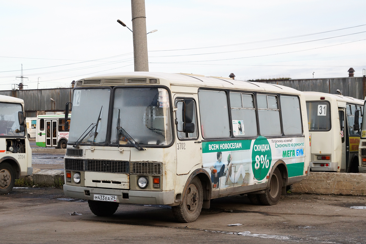 Архангельская область, ПАЗ-32054 № 3702