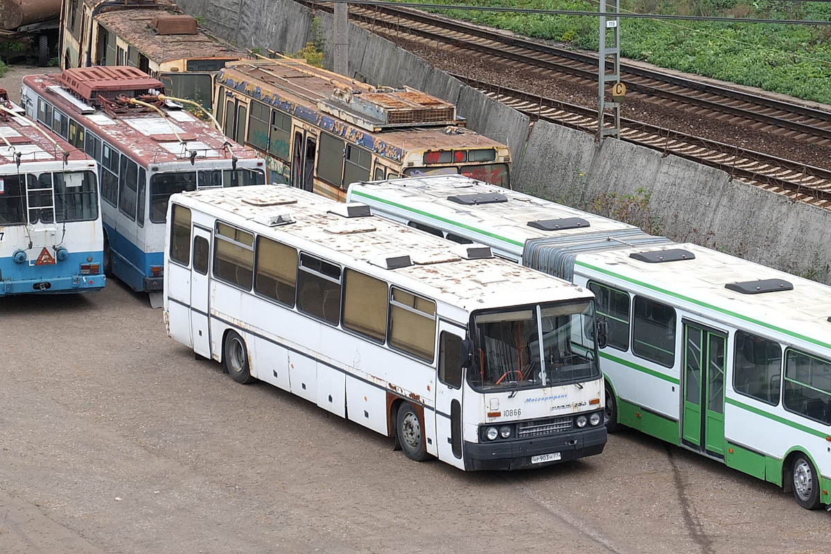 Москва, Ikarus 250.93A № 10866