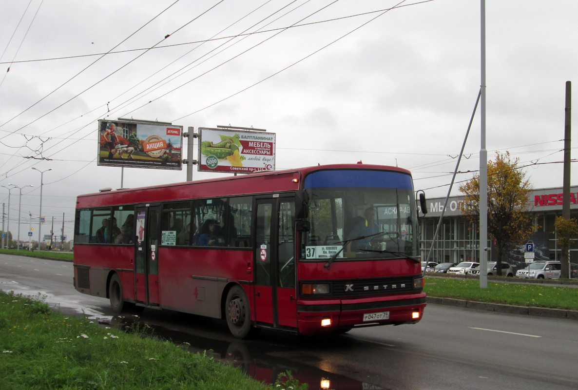 Калининградская область, Setra S215SL (France) № Р 047 ОТ 39