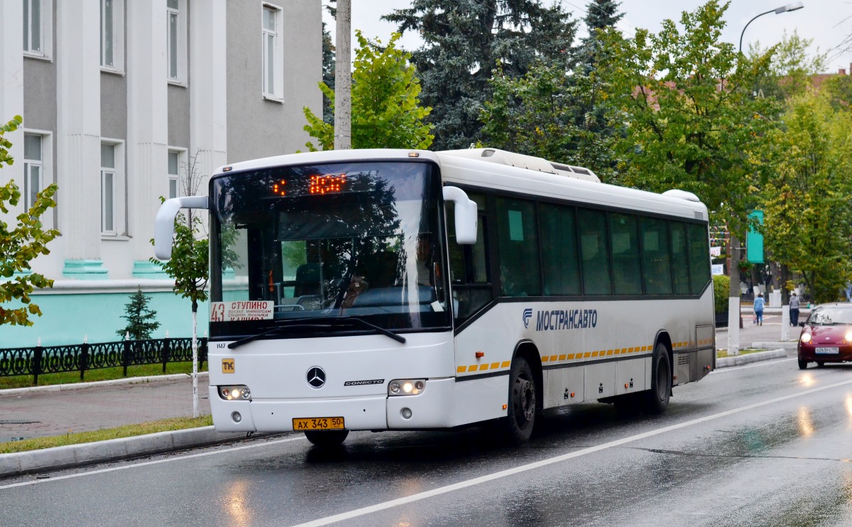 Московская область, Mercedes-Benz O345 Conecto H № 1-1417