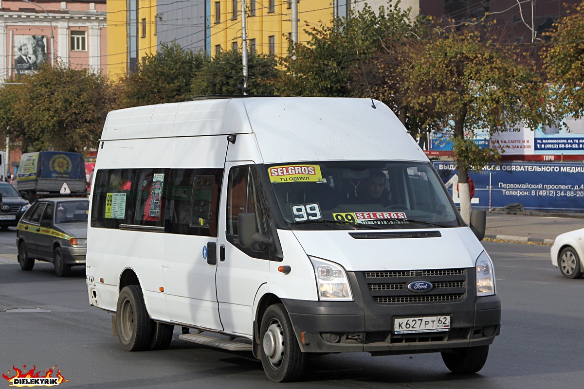 Рязанская область, Нижегородец-222709  (Ford Transit) № К 627 РТ 62