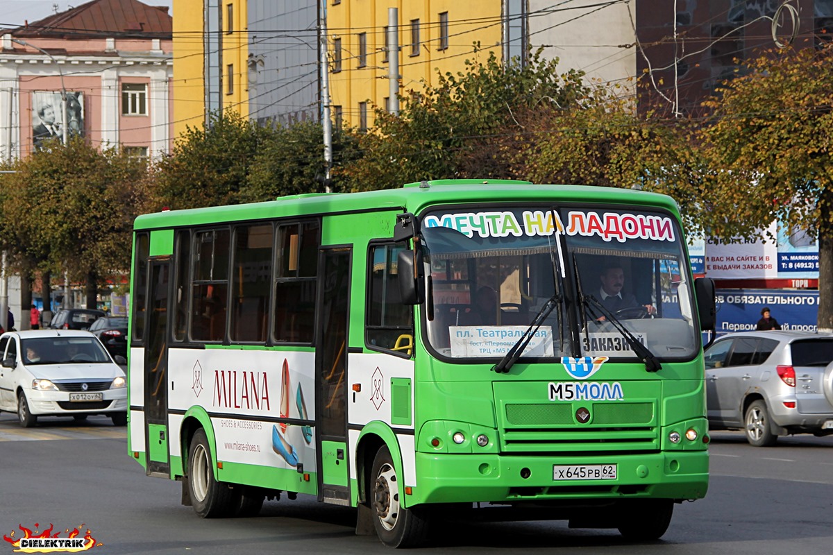 Рязанская область, ПАЗ-320412-05 № Х 645 РВ 62