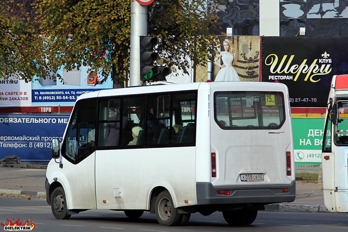 Рязанская область, ГАЗ-A64R42 Next № К 058 СВ 62