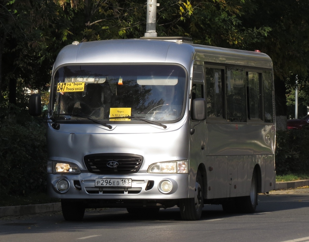 Самарская область, Hyundai County LWB (ТагАЗ) № Р 296 ЕВ 163