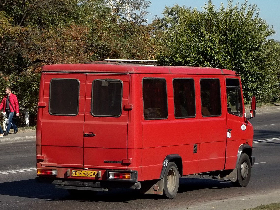 Одесская область, Mercedes-Benz T2 609D № 014-46 ОА