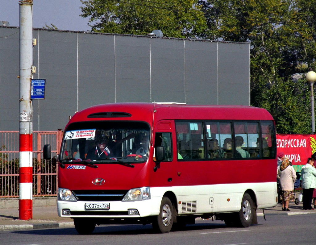 Nizhegorodskaya region, Hyundai County Kuzbass № К 037 ХК 152