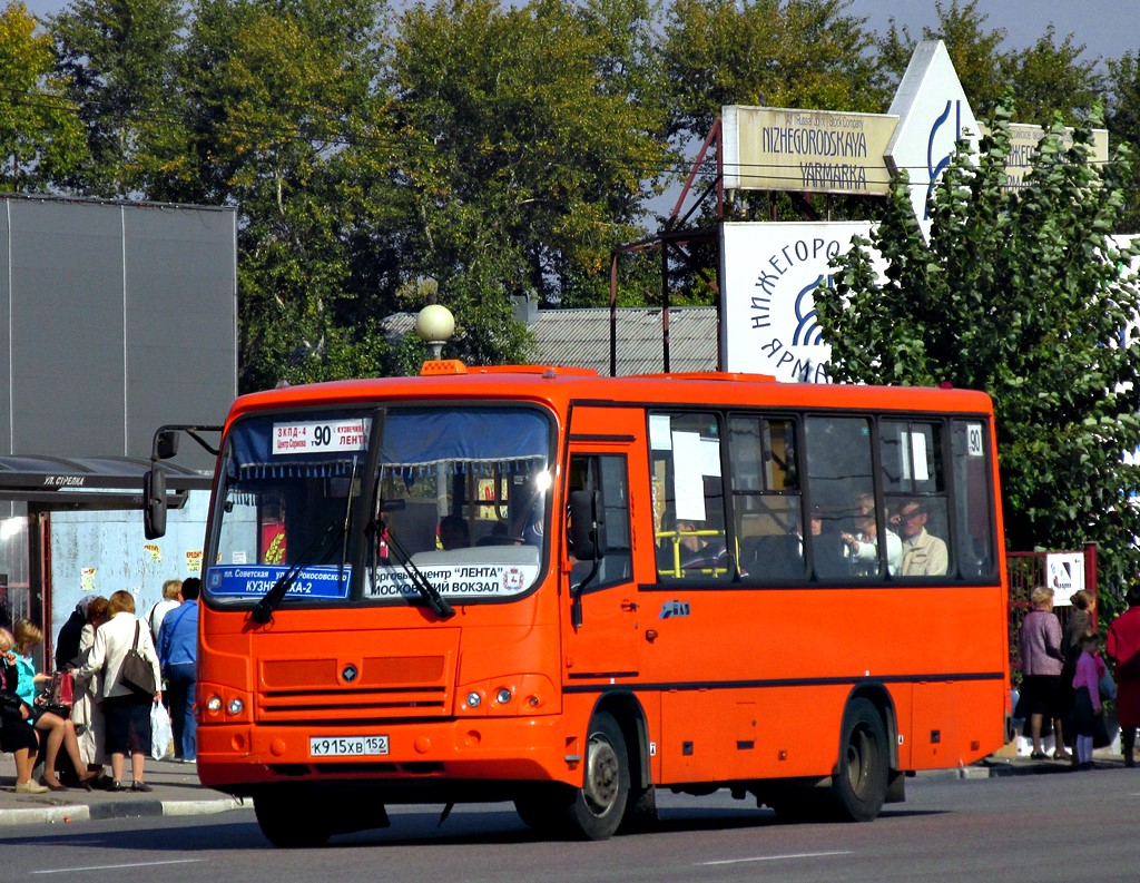 Нижегородская область, ПАЗ-320402-05 № К 915 ХВ 152