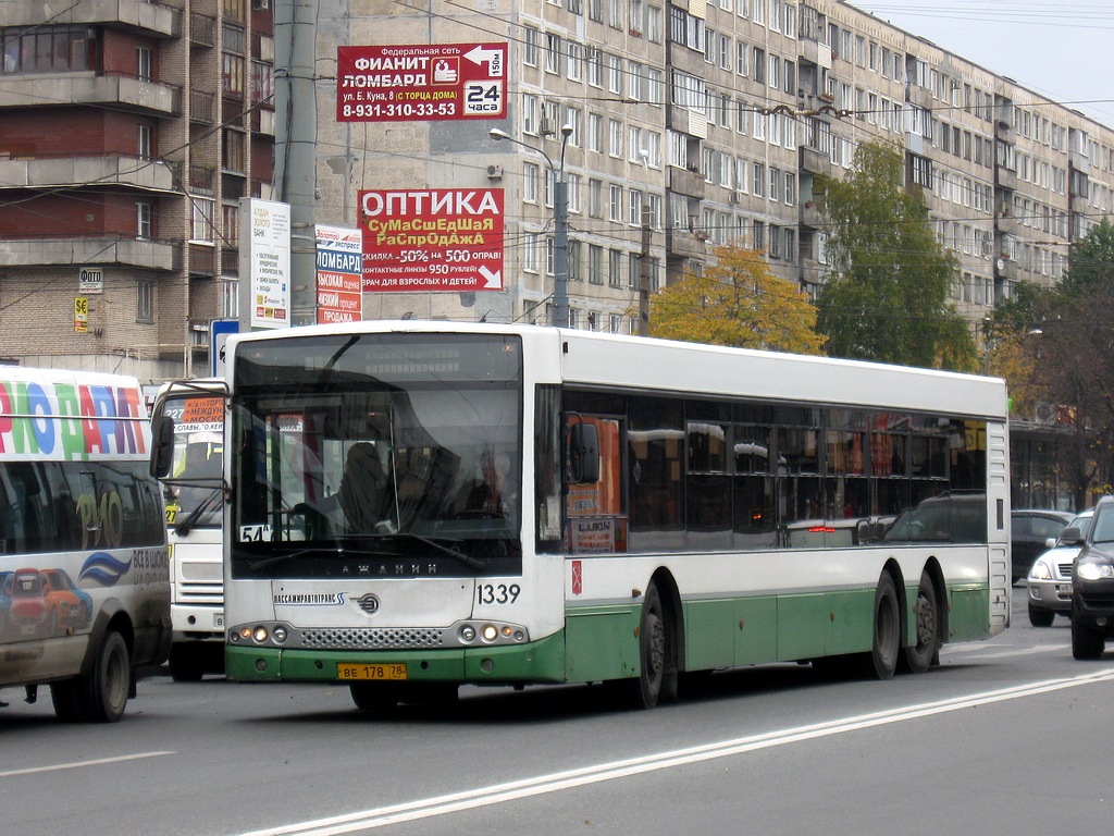 Санкт-Петербург, Волжанин-6270.06 