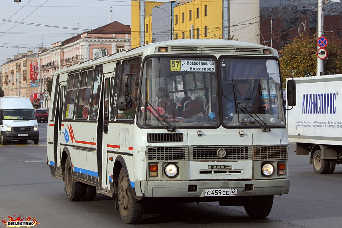 Рязанская область, ПАЗ-4234 № С 459 СЕ 62