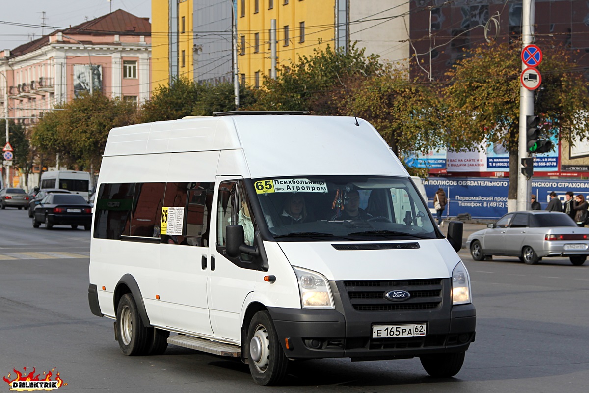 Рязанская область, Имя-М-3006 (Z9S) (Ford Transit) № Е 165 РА 62