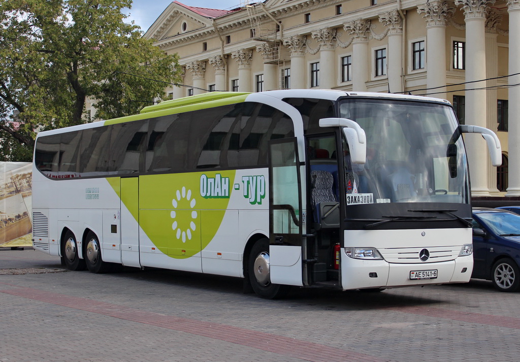 Могилёвская область, Mercedes-Benz O580-17RHD Travego L № АЕ 5141-6