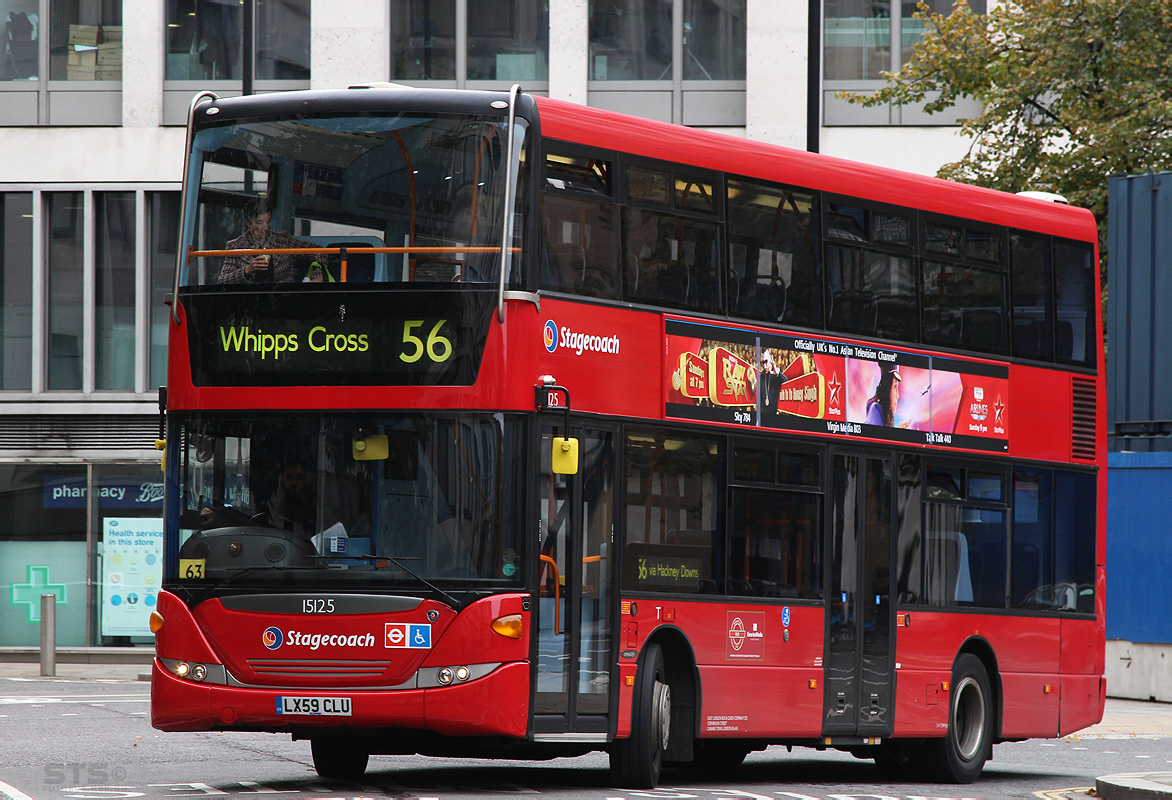 Великобритания, Scania OmniCity II DD № 15125