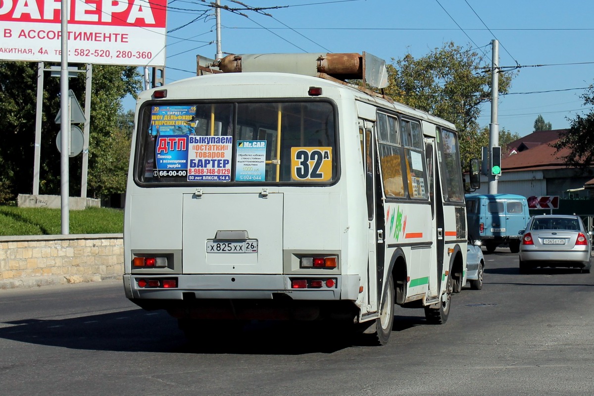 52 автобус ставрополь