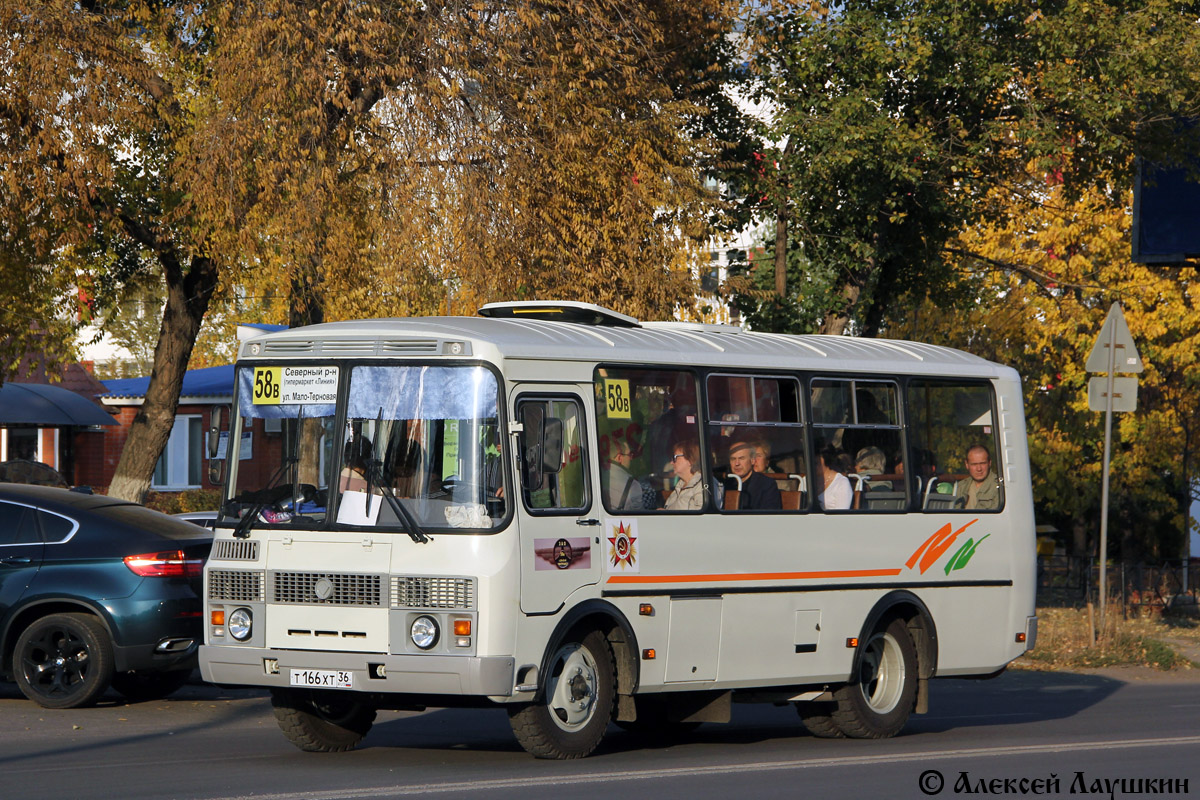 Воронежская область, ПАЗ-32054 № Т 166 ХТ 36