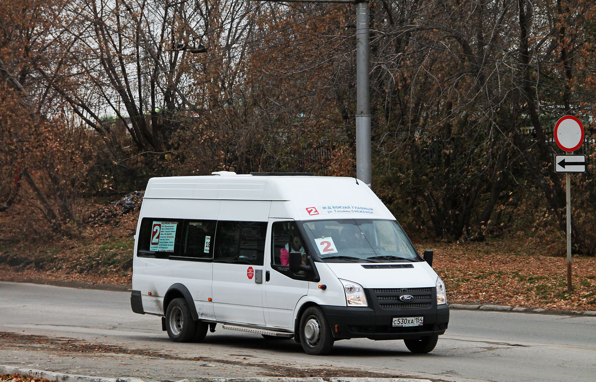 Новосибирская область, Имя-М-3006 (Z9S) (Ford Transit) № С 530 ХА 154