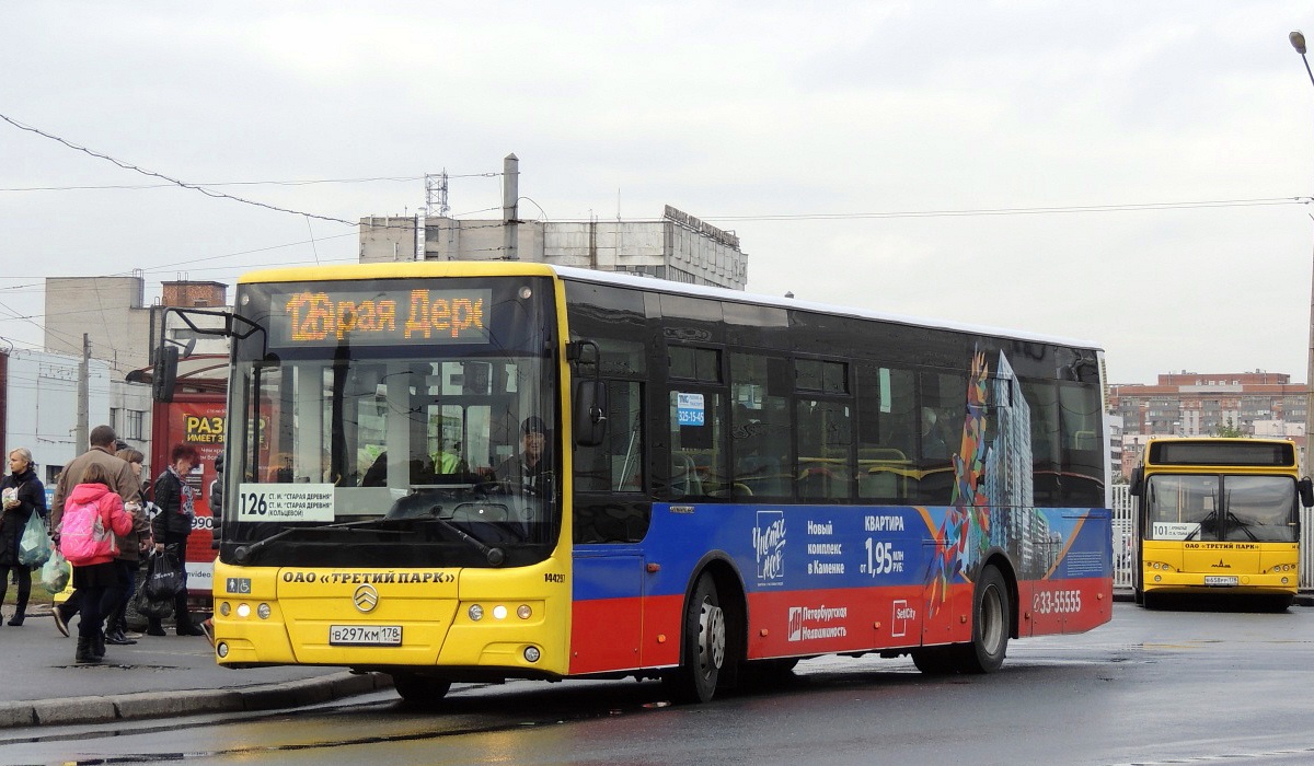 Санкт-Петербург, Golden Dragon XML6125CR № В 297 КМ 178