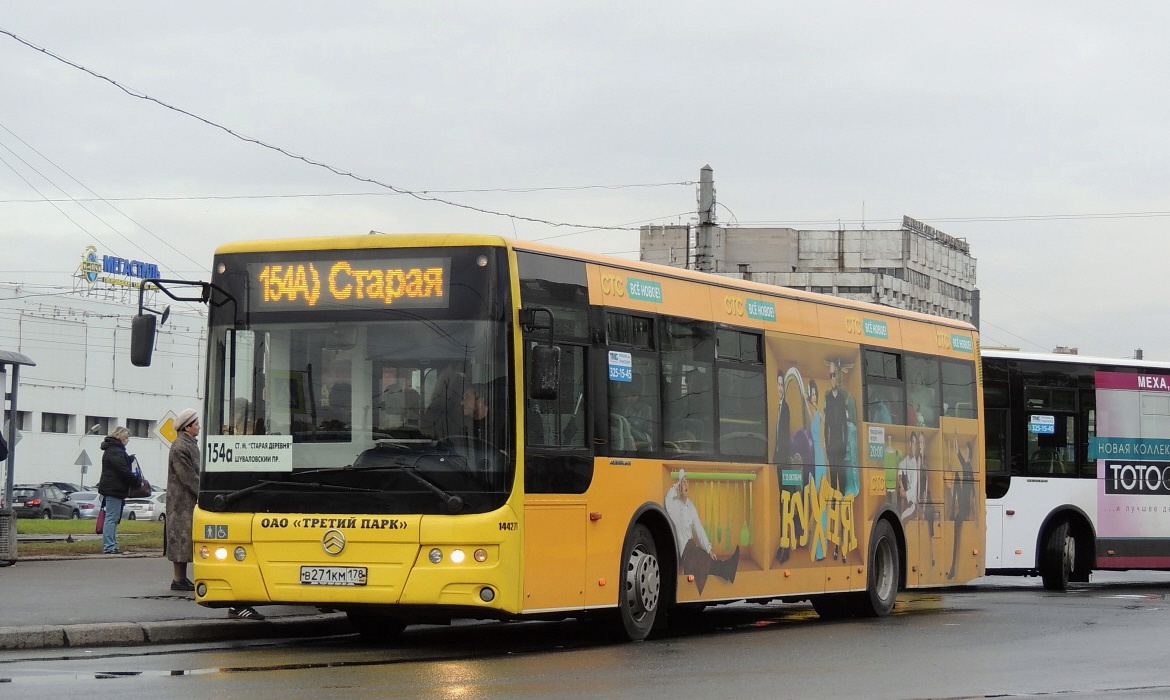 Санкт-Петербург, Golden Dragon XML6125CR № В 271 КМ 178