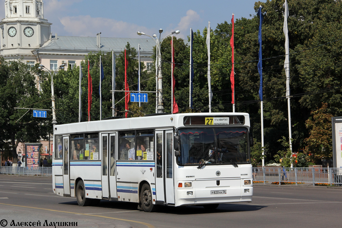 Воронежская область, ПАЗ-5272 № Р 820 ХК 36