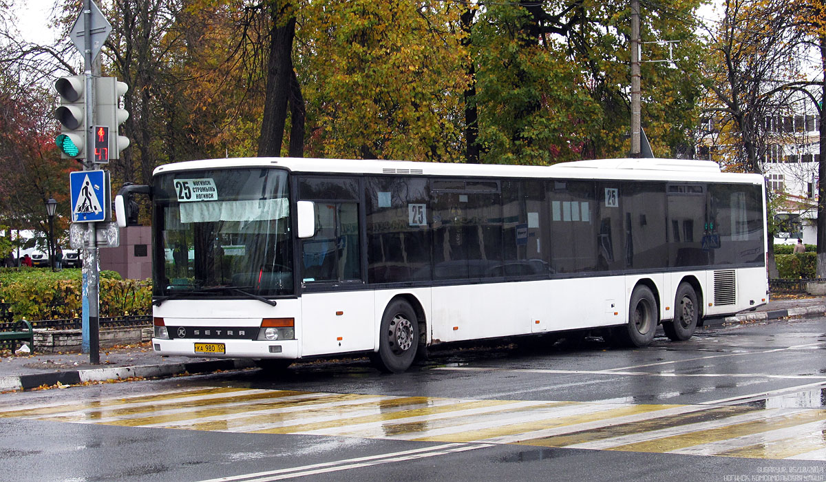 Московская область, Setra S319NF № КА 980 50