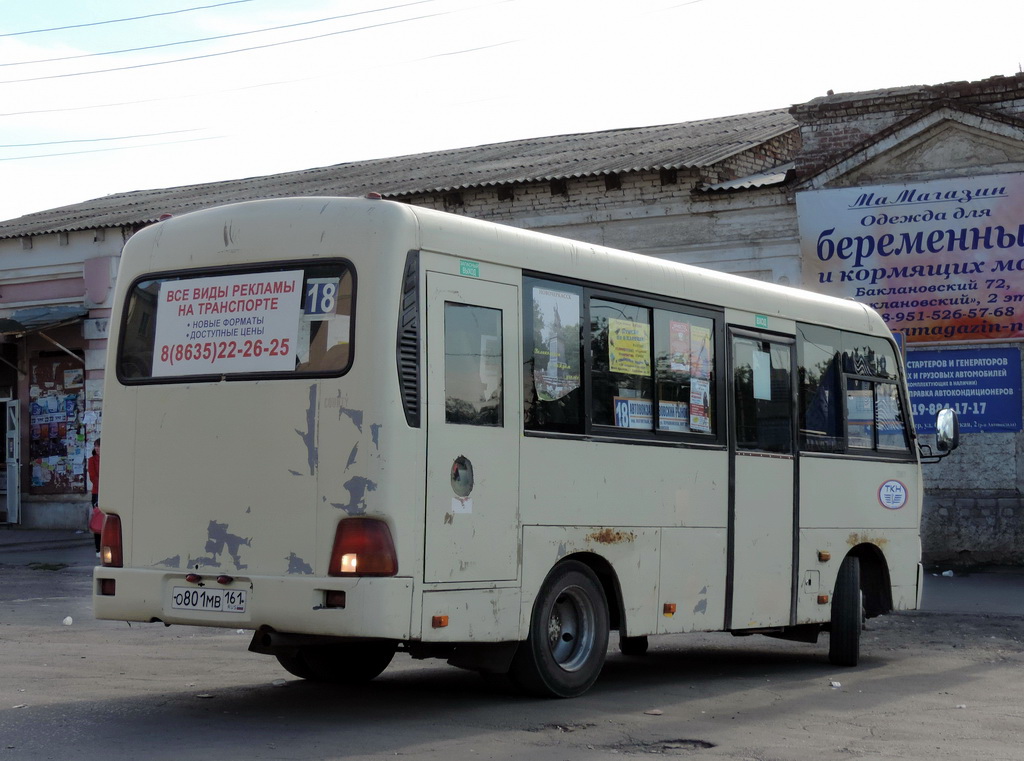 Ростовская область, Hyundai County SWB C08 (РЗГА) № О 801 МВ 161