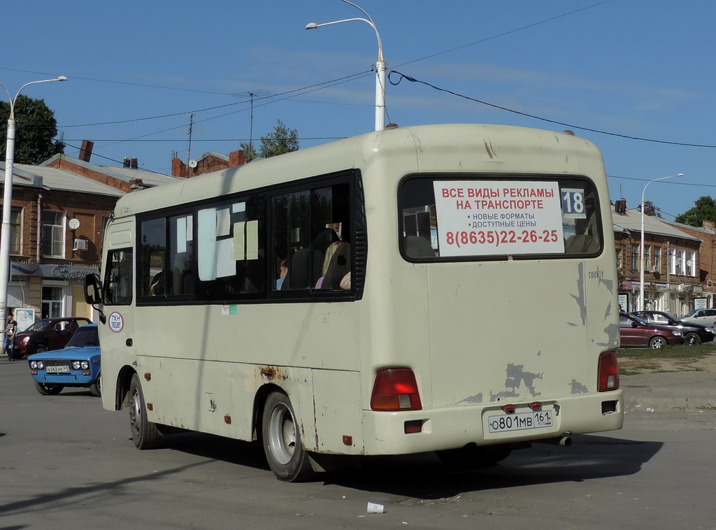 Ростовская область, Hyundai County SWB C08 (РЗГА) № О 801 МВ 161