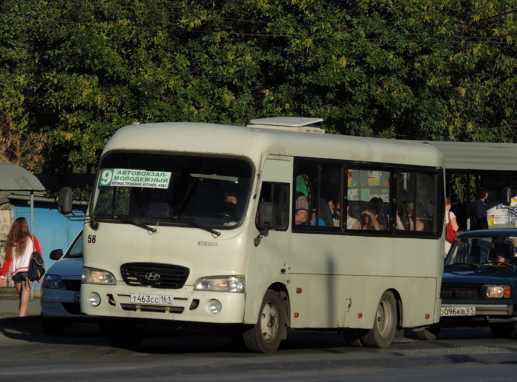 Ростовская область, Hyundai County SWB C08 (РЗГА) № Т 463 СС 161