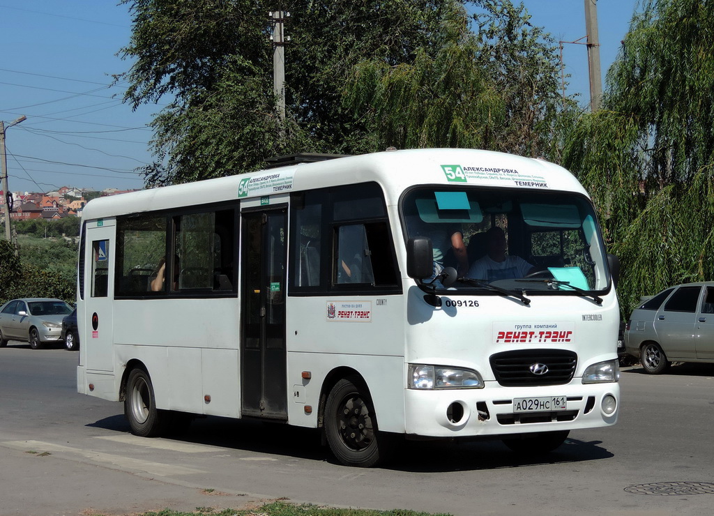 Ростовская область, Hyundai County LWB C09 (ТагАЗ) № 009126