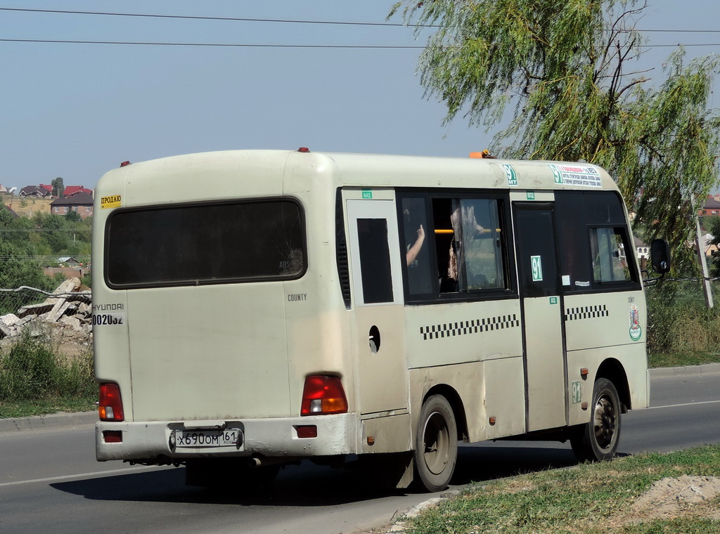 Растоўская вобласць, Hyundai County SWB C08 (РЗГА) № 002032