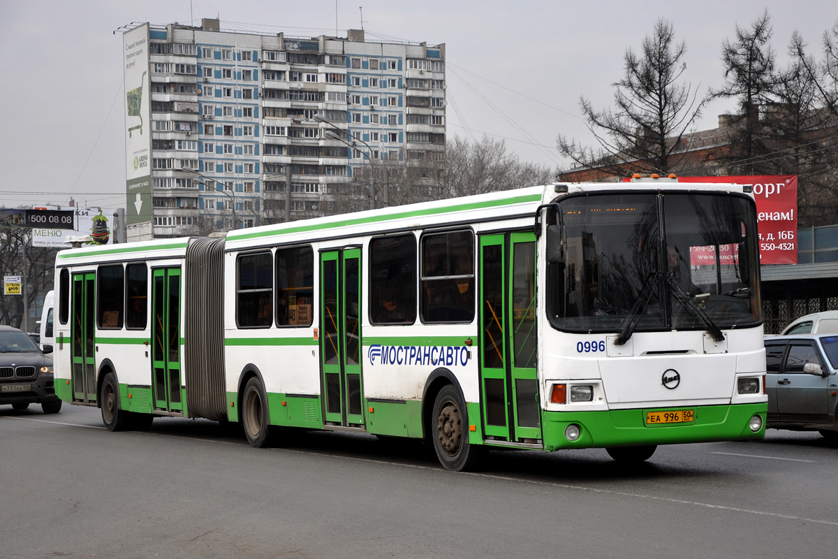 Obwód moskiewski, LiAZ-6212.01 Nr 0996