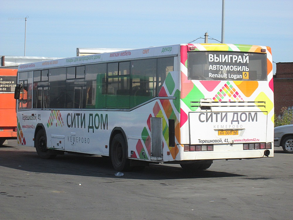 Kemerovo region - Kuzbass, NefAZ-5299-10-15 Nr. 272