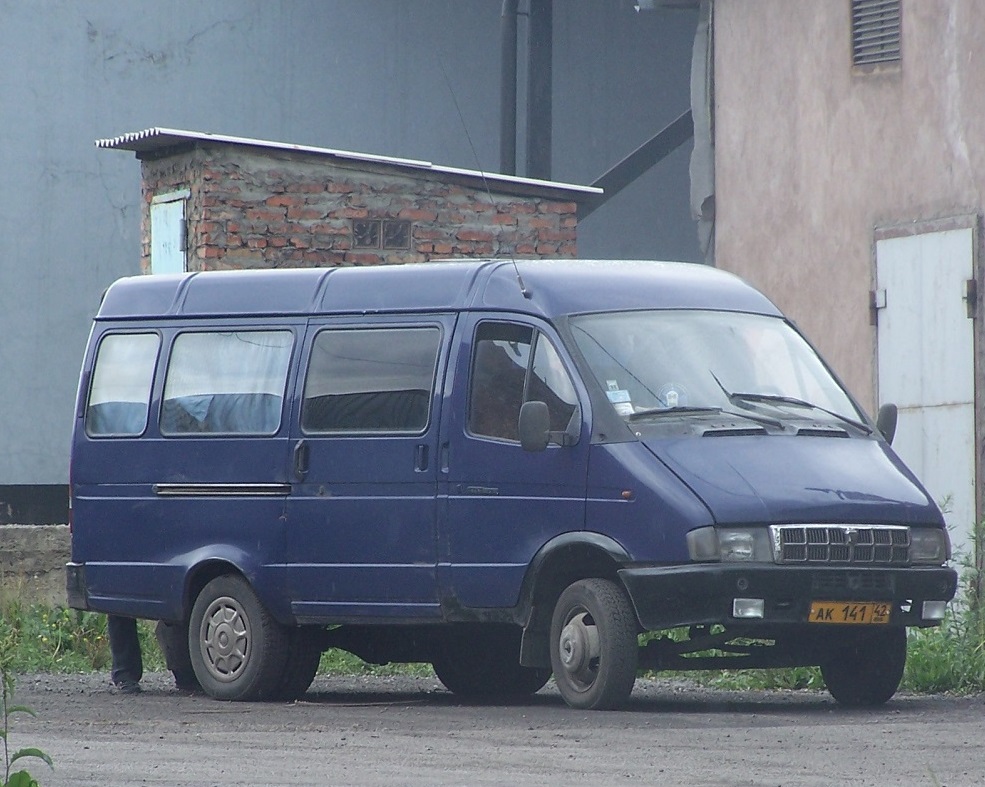 Kemerovói terület, GAZ-322130 (XTH, X96) sz.: 272